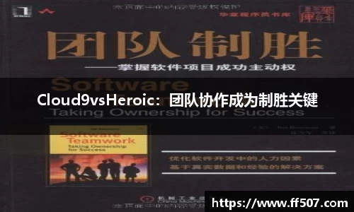 风云体育官方网站