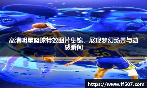 风云体育