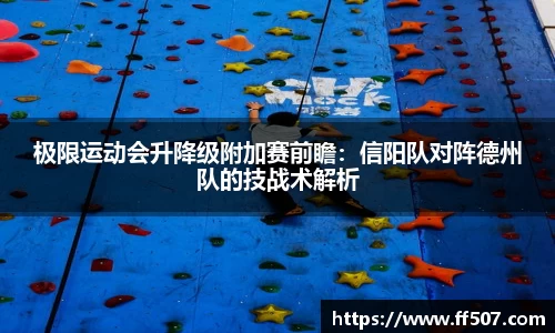 风云体育官网
