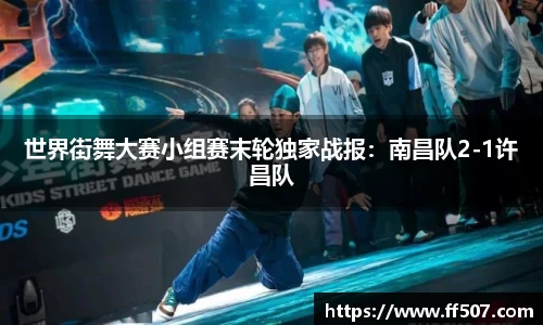 风云体育