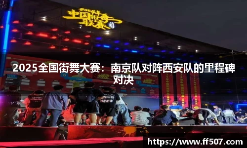 风云体育官网