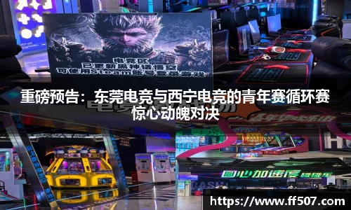 风云体育官方app