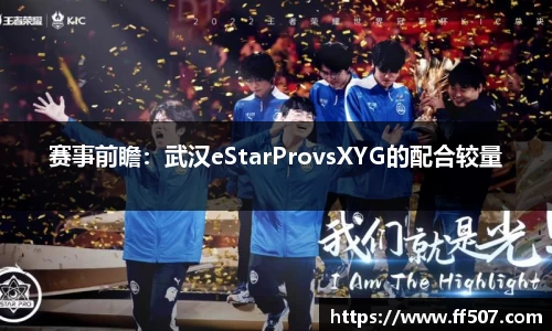 风云体育官网