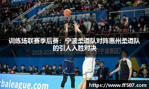 风云体育