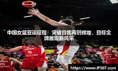 风云体育官方app