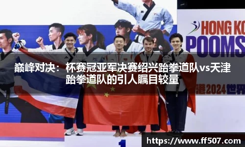 风云体育官网