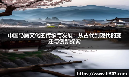 风云体育官方app
