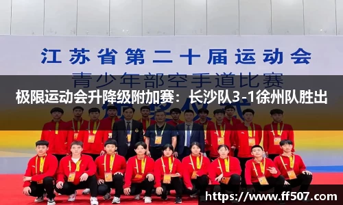风云体育官网