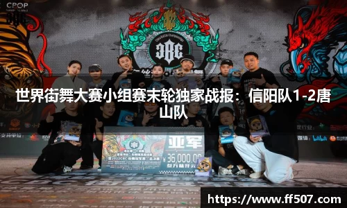 风云体育官网