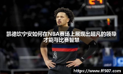 风云体育官方网站