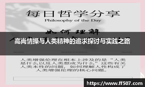 风云体育官方app