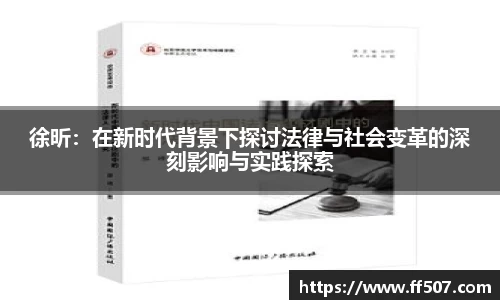 风云体育官方网站