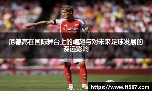 风云体育官网