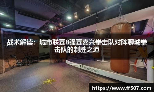 风云体育官网